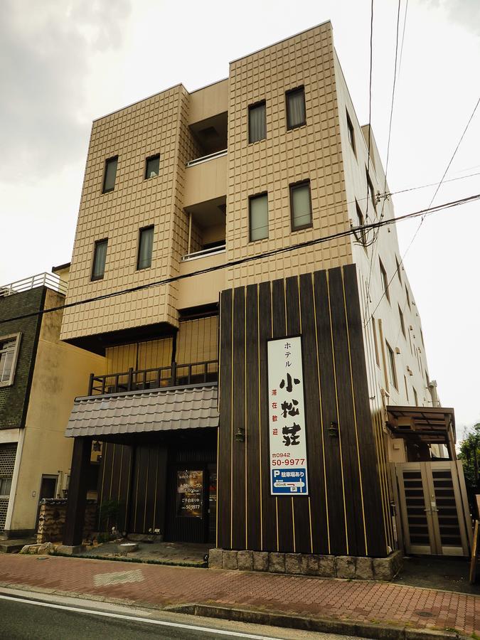Tosu Hotel Komatsusou Eksteriør bilde