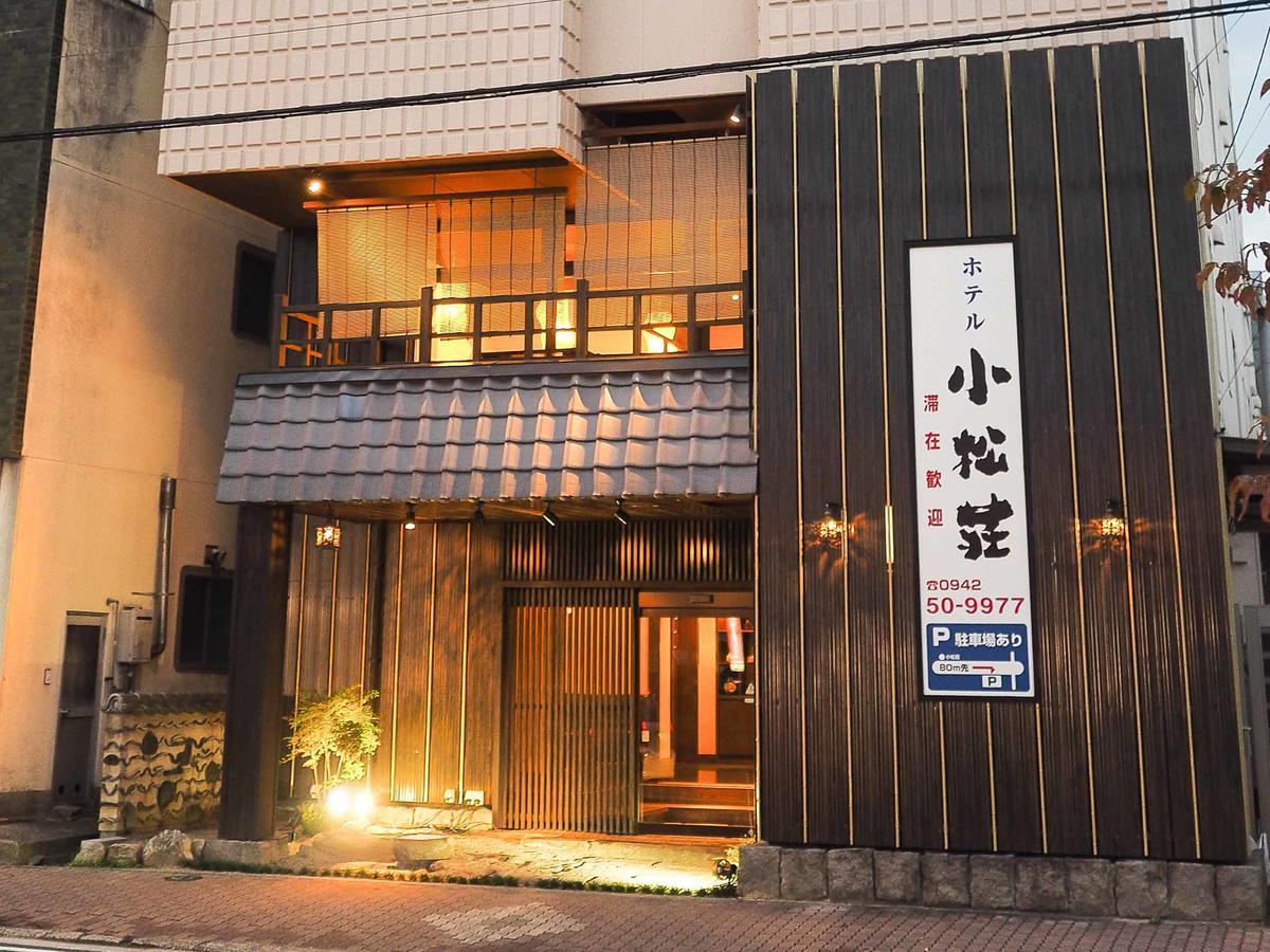 Tosu Hotel Komatsusou Eksteriør bilde